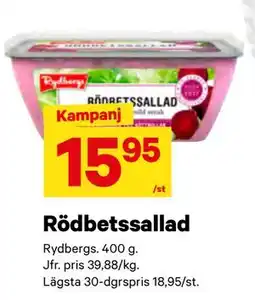 City Gross Rödbetssallad erbjuda