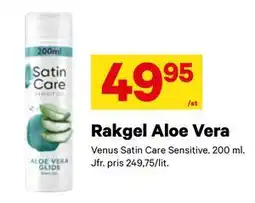 City Gross Rakgel Aloe Vera erbjuda