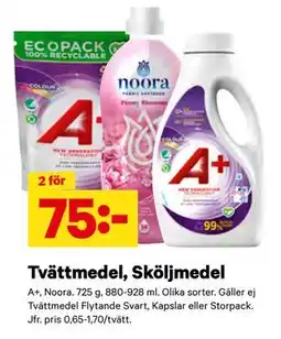 City Gross Tvättmedel, Sköljmedel erbjuda