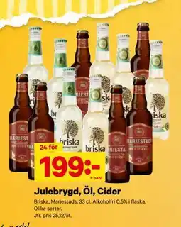 City Gross Julebrygd, Öl, Cider erbjuda