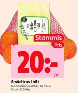 ICA Kvantum Småcitrus i nät erbjuda