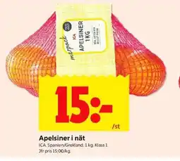 ICA Kvantum Apelsiner i nät erbjuda