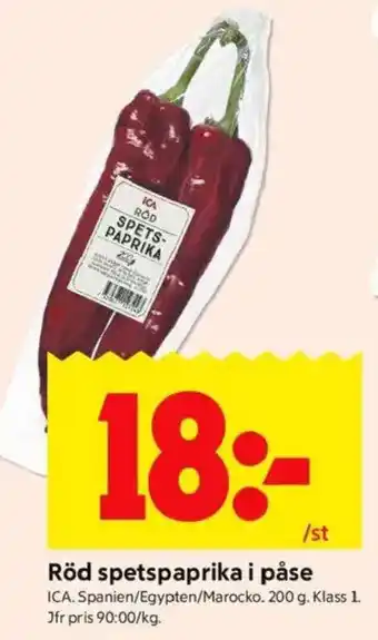 ICA Kvantum Röd spetspaprika i påse erbjuda