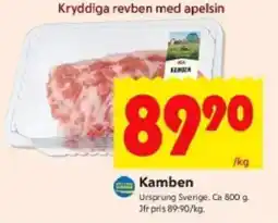 ICA Kvantum Kamben erbjuda