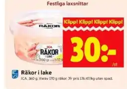 ICA Kvantum Räkor i lake erbjuda