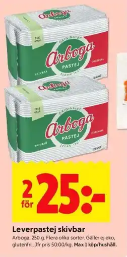 ICA Kvantum Leverpastej skivbar erbjuda