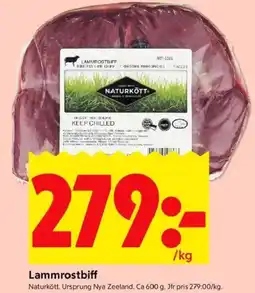 ICA Kvantum Lammrostbiff erbjuda