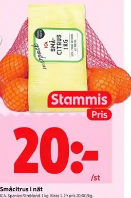 ICA Kvantum Småcitrus i nät erbjuda