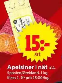 ICA Supermarket ICA Apelsiner i nät erbjuda