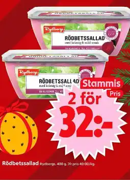 ICA Supermarket RYDBERGS Rödbetssallad erbjuda