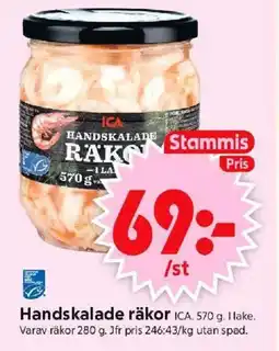 ICA Supermarket ICA Handskalade räkor erbjuda