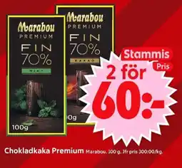 ICA Supermarket MARABOU Chokladkaka premium erbjuda