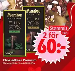 ICA Supermarket MARABOU Chokladkaka premium erbjuda