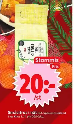 ICA Supermarket ICA Småcitrus i nät erbjuda