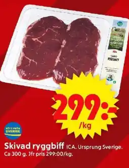 ICA Supermarket ICA Skivad ryggbiff erbjuda