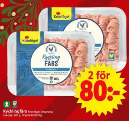 ICA Supermarket KRONFÅGEL Kycklingfärs erbjuda