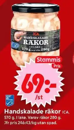 ICA Supermarket ICA Handskalade räkor erbjuda