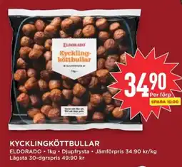 Willys ELDORADO Kycklingköttbullar erbjuda