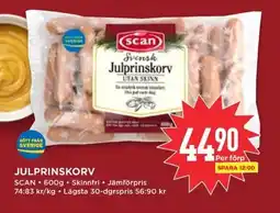 Willys SCAN Julprinskorv erbjuda