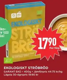 Willys GARANT Ekologiskt ströbröd erbjuda