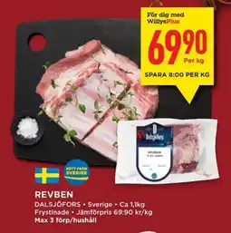 Willys Revben erbjuda