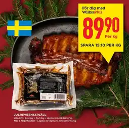 Willys JOJJEN Julrevbensspjäll erbjuda