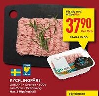 Willys GARANT Kycklingfärs erbjuda