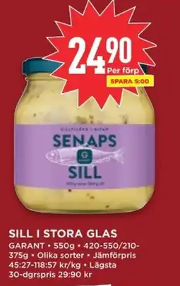 Willys GARANT Sill i stora glas erbjuda