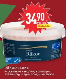Willys FALKENBERG Räkor i lake erbjuda