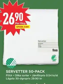 Willys FIXA Servetter 50-pack erbjuda