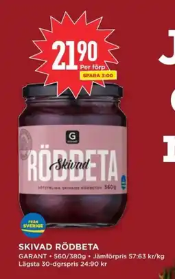 Willys GARANT Skivad rödbeta erbjuda