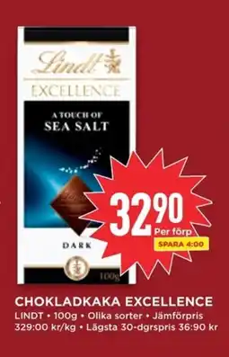 Willys LINDT Chokladkaka excellence erbjuda