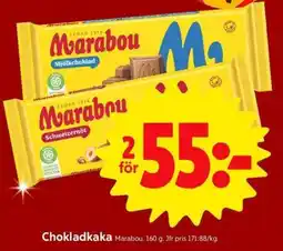 ICA Supermarket Chokladkaka Marabou erbjuda