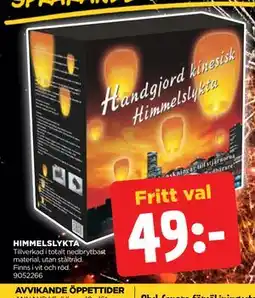 Jem&Fix HIMMELSLYKTA erbjuda