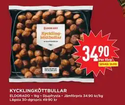 Willys KYCKLINGKÖTTBULLAR erbjuda