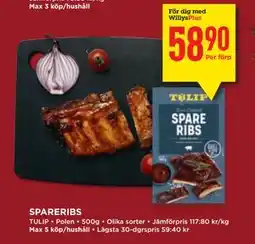 Willys SPARERIBS, Medlemspris erbjuda