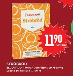 Willys STRÖBRÖD erbjuda