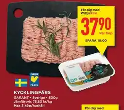 Willys KYCKLINGFÄRS, Medlemspris erbjuda