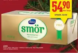 Willys SMÖR, Medlemspris erbjuda