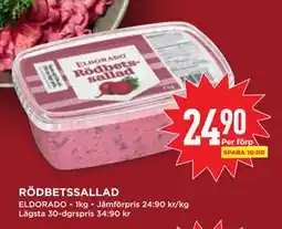 Willys RÖDBETSSALLAD erbjuda