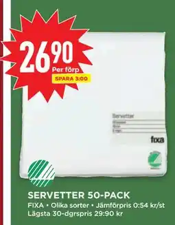 Willys SERVETTER 50-PACK erbjuda