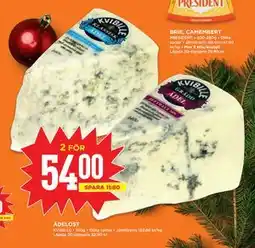 Willys ÄDELOST erbjuda