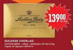 Willys GULDASK CHOKLAD erbjuda