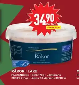 Willys RÄKOR I LAKE erbjuda