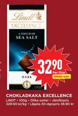 Willys CHOKLADKAKA EXCELLENCE erbjuda