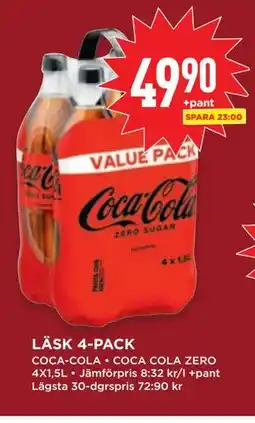 Willys LÄSK 4-PACK erbjuda