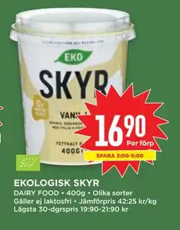 Willys EKOLOGISK SKYR erbjuda