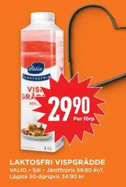 Willys LAKTOSFRI VISPGRÄDDE erbjuda