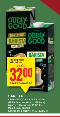 Willys BARISTA, Medlemspris erbjuda