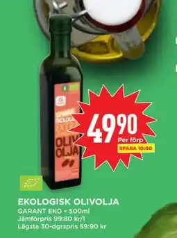 Willys EKOLOGISK OLIVOLJA erbjuda